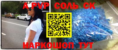 mdma Бузулук