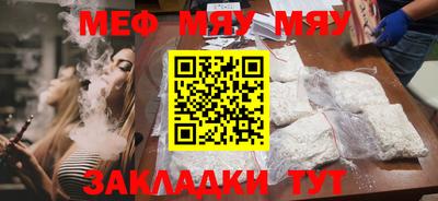 дмт Бугуруслан