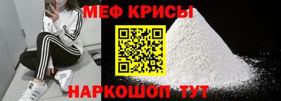 стаф Будённовск