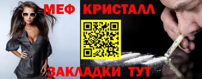 дмт Бугуруслан