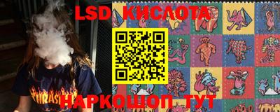 дмт Бугуруслан