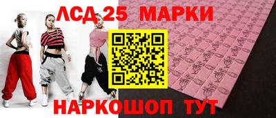 дмт Бугуруслан