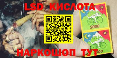 mdma Бузулук