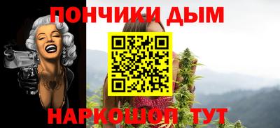 дмт Бугуруслан