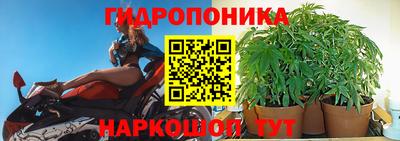 дмт Бугуруслан