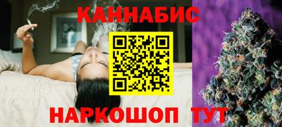 дмт Бугуруслан