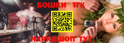 стаф Будённовск