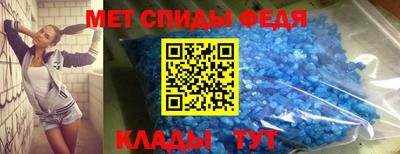 дмт Бугуруслан