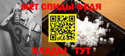 дмт Бугуруслан
