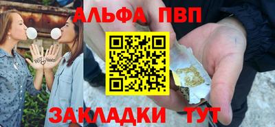 дмт Бугуруслан