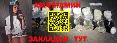дмт Бугуруслан