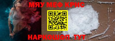 дмт Бугуруслан